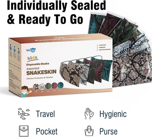 أقنعة وجه للأطفال للاستعمال مرة واحدة من WECARE - عبوة متنوعة من 50 قطعة in Kuwait