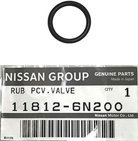 قطع غيار نيسان الأصلية - صمام Pcv عازل (11812-6N200)، عادي in Saudi Arabia