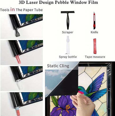 Sunflower Window Film Stained Glass Style Privacy Panel Static Cling Decorative Cover for Kitchen Door Porch Bathroom 17.7x39.3 inch in Kuwait