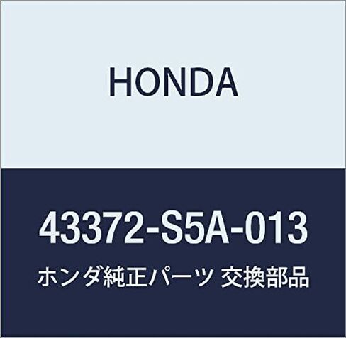 قضيب التوصيل الأيسر الأصلي Honda 43372-S5A-013 A in Saudi Arabia