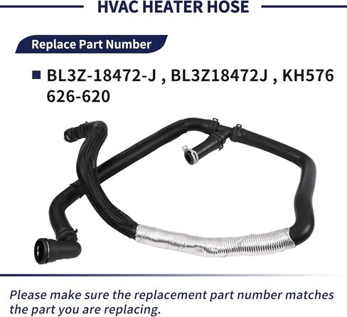 خرطوم سخان HVAC BL3Z-18472-J KH576 متوافق مع مجموعة خرطوم سخان المحرك Ford F-150 3.5L 2011-2014 استبدال BL3Z18472J in Kuwait