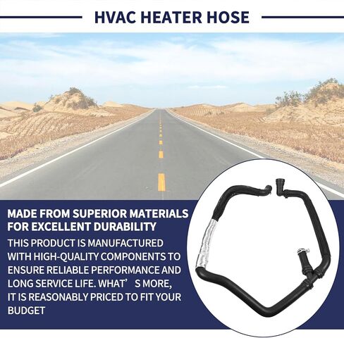 خرطوم سخان HVAC BL3Z-18472-J KH576 متوافق مع مجموعة خرطوم سخان المحرك Ford F-150 3.5L 2011-2014 استبدال BL3Z18472J in Kuwait