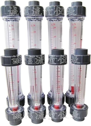 600 100 1600 2500 3000LPH LZS-25 Flowmeter Plastic Tube Liquid Water Rotameter Measuring(380mm Length,60-600LPH) in Saudi Arabia