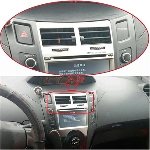 Car Center Dash A/C Outlet Air Vent ，Compatible With Toyota Yaris 2008-2013 Air Vent Panel Air Outlet Cover Replacement Dashboard Instrument(Middle Black) in Saudi Arabia