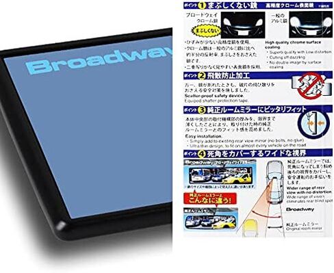 EPARTS-GOGOGO Broadway مرآة رؤية خلفية داخلية أوتوماتيكية بزاوية واسعة عالمية، تقلل البقع العمياء، سهلة التركيب (أزرق ملون، 360 مم (14 بوصة)، محدبة) in Saudi Arabia