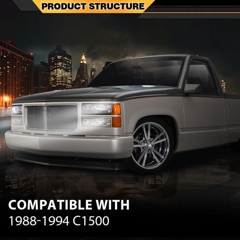 Radio Stereo Dash Kit Beige w/Storage Pocket Compatible with Chevy Crew Cab Dually, Blazer Full Size 1992-1994/Fit 1988-1994 GMC Sierra Full Size Pickup in Saudi Arabia