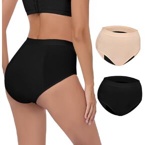 Incontinence Underwear for Women - 100ml Absorbency | Leakproof & Washable | Bladder Control Panties for Women | Postpartum & Menopause 2 Pack (Nude Color, L) in Kuwait