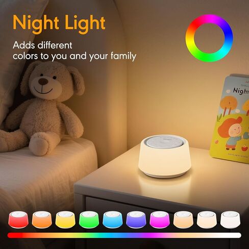 آلة ضوضاء بيضاء مع ضوء ليلي، 30 صوتًا مهدئًا، آلة صوت محمولة للأطفال والكبار، 10 ألوان ضوء ليلي، 5 خيارات للمؤقت، وظيفة الذاكرة، مدمجة للسفر والحضانة والمنزل in Kuwait