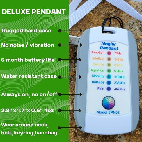 قلادة تردد نوجير ذات سبعة ترددات شفاء للجسم والعقل MP-PN03 in Kuwait