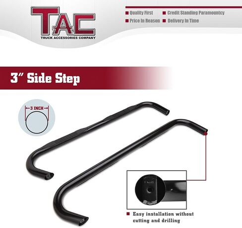 TAC Side Steps fit 2000-2006 Toyota Tundra Access Cab 3" Black Side Bars Nerf Bars Step Rails Running Boards Off Road Automotive Exterior Accessories (2 Pieces Running Boards) in Saudi Arabia