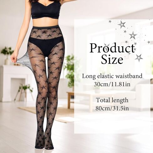 Larrel Fishnet Tights, Star Tights, Sexy High Waist Fishnet-Tight, Fish net Stockings for Women, Stretchy and Durable Tight, Trendy and Comfortable Fish Net Stockings in Saudi Arabia