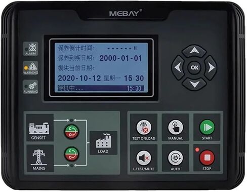 DC50D DC52D MK3 مجموعة مولدات الديزل لوحة تحكم مجموعة المولدات (DC50D) in Saudi Arabia