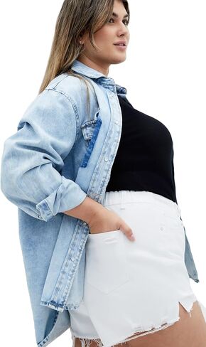 City Chic Women's Plus Size Short - Shannah Rip in Saudi Arabia