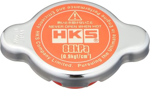 HKS 15009-AK006 غطاء الرادياتير من النوع S in Kuwait