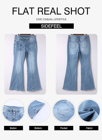 بنطال جينز Sidefeel نسائي عالي الخصر وواسع الساق وزر على شكل جرس وواسع من قماش الدنيم زيمبابلاتينيوم in Saudi Arabia