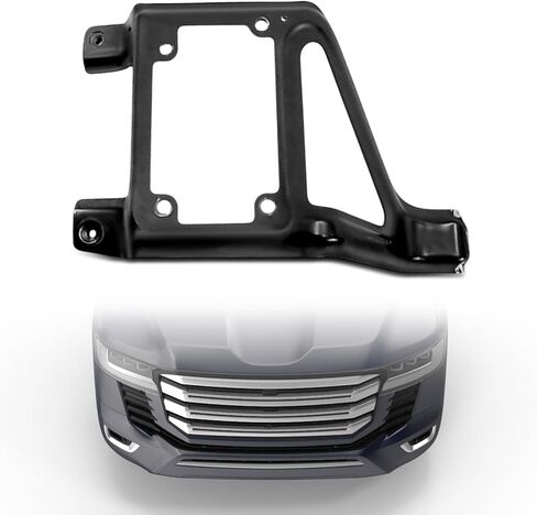 YHTAUTO Center Radiator Support Tie Bar Fit for 2010-2011 Mercedes-Benz E350, 2010-2011 E550, 2010-2011 E63 AMG, Steel Radiator Core Support Assembly in Saudi Arabia
