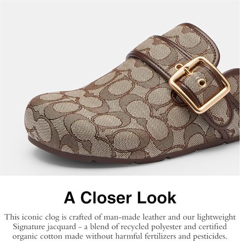 قبقاب نسائي أرشيفي بإبزيم من قماش الجاكار المميز in Kuwait