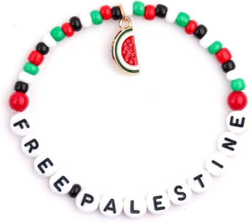 سوار فلسطين، سوار العلم الفلسطيني مصنوع يدويًا وقابل للتعديل، يرمز إلى التضامن والتراث الثقافي، 18.5 سم، هدية ذات مغزى لعشاق العدالة الاجتماعية in Saudi Arabia