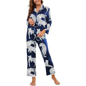 بيجامة حريرية نسائية من Brosloth بأكمام طويلة وأزرار سفلية وطباعة حيوانات لطيفة، مجموعة بيجامة من الساتان in Kuwait
