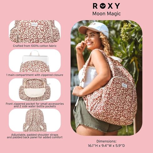 حقيبة ظهر نسائية من روكسي مون ماجيك متوسطة الحجم سعة 16 لتر، كلاود دانسر in Kuwait