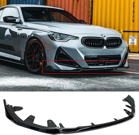 يناسب 2022-2026 BMW G42 2 SERIES 230i M240i G87 M2 MP STYLE FRONT BUMPER LIP SPLITTER KIT in Saudi Arabia