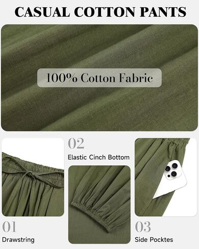 Bsubseach Womens Cotton Harem Pants Elastic Waist Baggy Pant Drawstring Balloon Trouser Loose Beach Pants with Pockets in Saudi Arabia