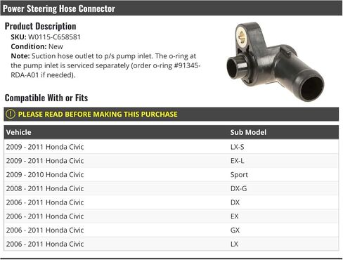 Power Steering Hose Connector - Suction Hose Outlet To Pump Inlet - Compatible With 2006-2011 Honda Civic in Saudi Arabia