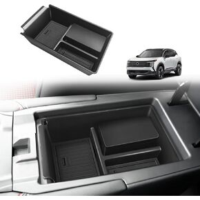 Muslogy Center Console Organizer Compatible with 2025 Nissan Kicks Accessories Armrest Middle Console Divider Storage Box with Coin Holder Card Slot Tray Divider Insert Organizer in Kuwait