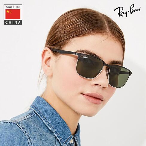 نظارات شمسية Ray-Ban RB3569 مربعة الشكل للرجال والنساء مع مجموعة نظارات RAYBAN الرسمية in Saudi Arabia
