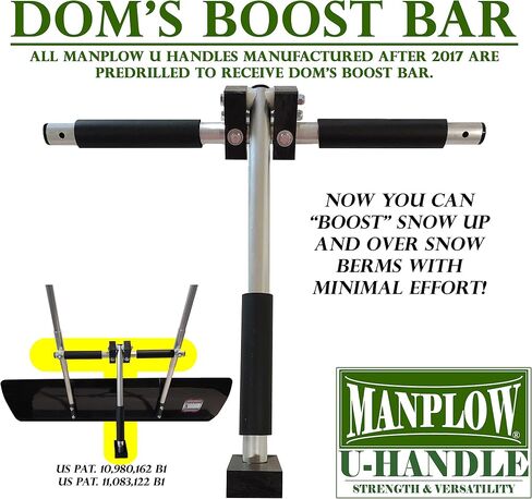 MANPLOW U-Handle Accessories (Boost Bar) in Saudi Arabia