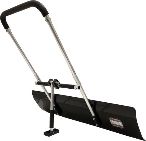 MANPLOW U-Handle Accessories (Boost Bar) in Saudi Arabia