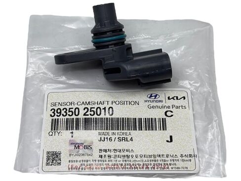 مستشعر موضع عمود الحدبات الأصلي OEM 39350-25010 (TDC) / 3935025010 متوافق مع Hyundai Santa Fe 10-16 Sonata 06-15 Tucson 10-15 Genesis 10-14 Kia in Kuwait