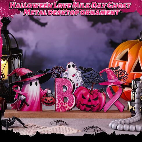 Realspring Happy Halloween Metal Sign Halloween Tiered Tray Decor with Wooden Base Freestanding Black Spooky Bat Witch Decorations for Home Office Tabletop Centerpiece Mantel Shelf Fireplace Decor in Saudi Arabia