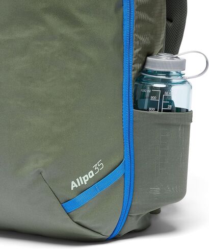 حزمة السفر من كوتوباكسي البا، 35 لتر، صدئ in Kuwait