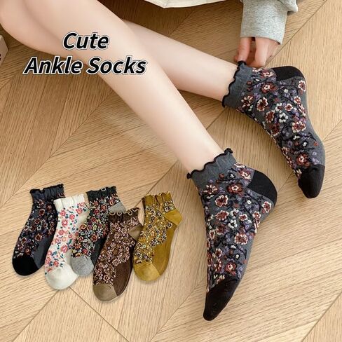 5 Pairs Vintage Floral Patterned Socks for Women, Cute Combed Cotton Ruffle Ankle Socks in Kuwait