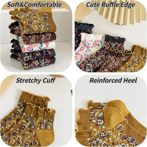 5 Pairs Vintage Floral Patterned Socks for Women, Cute Combed Cotton Ruffle Ankle Socks in Kuwait