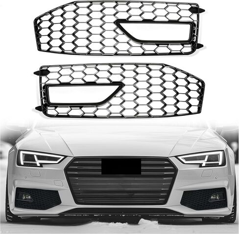 Kojem Compatible with 2013-2016 Audi A4 Quattro B8.5 A4 S-Line S4 Front Bumper Fog Light Vent Grille Lower Cover Bezel RS4 Style - Gloss Black Honeycomb in Saudi Arabia