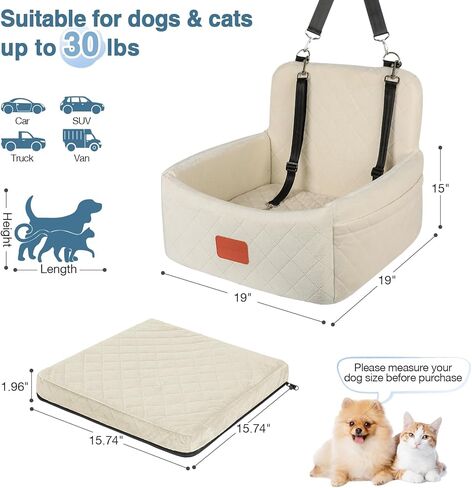 مقعد سيارة للكلاب الصغيرة والمتوسطة، مقعد سيارة قابل للفصل والغسل بالكامل للكلاب، مقعد سيارة مريح وآمن للحيوانات الأليفة مع مقاود أمان مشبكتين، سهل التركيب (رمادي، صغير) in Kuwait