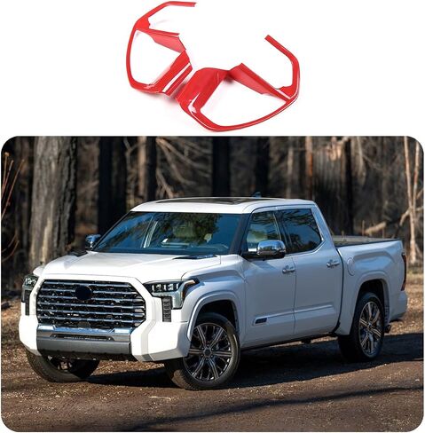 ملحقات السيارة مناسبة لسيارة Toyota Tundra/Sequoia 2022-2025 Tacoma 2024+ غطاء زر التحكم المركزي الأيسر ملصق زخرفي (ألياف الكربون) قطعتان ABS in Kuwait