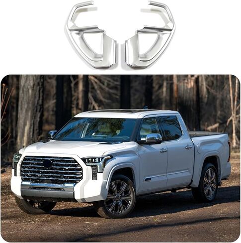 ملحقات السيارة مناسبة لسيارة Toyota Tundra/Sequoia 2022-2025 Tacoma 2024+ غطاء زر التحكم المركزي الأيسر ملصق زخرفي (ألياف الكربون) قطعتان ABS in Kuwait