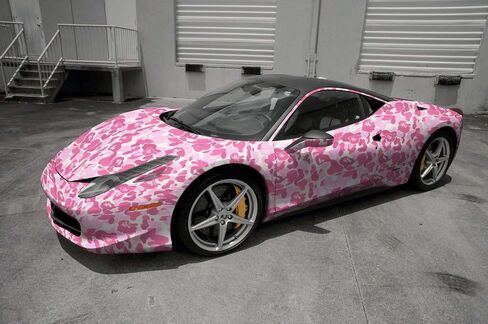 24"x60" (2FTx5FT) Camouflage Ape Pink Pattern Matte Vinyl Wrap Auto Car Sticker Decal Film Sheet Bubble Free Air Release Technology with Tool Kit in Saudi Arabia