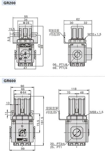 1 قطعة G سلسلة GR/GAR200/300/400-08/06/10 معالجة الغاز تنظيم الضغط صمام تخفيض الضغط (GR300-08F1) in Saudi Arabia