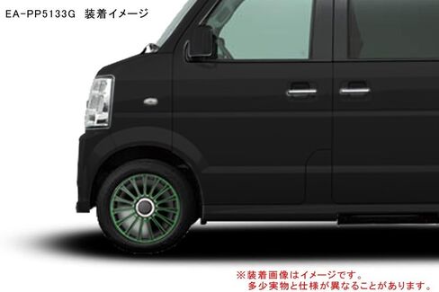 طقم أغطية عجلات من AUTO-STYLE ليمان مقاس 16 بوصة أسود/وردي in Kuwait