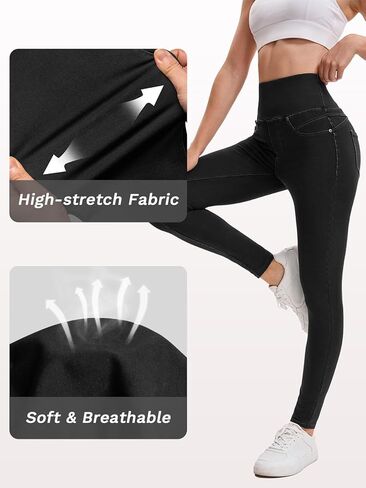 جينز مطاطي للنساء بخصر عالٍ، بنطلون جينز ضيق للتحكم في البطن، جينز قابل للسحب مع جيوب، كاجوال أنيق in Kuwait