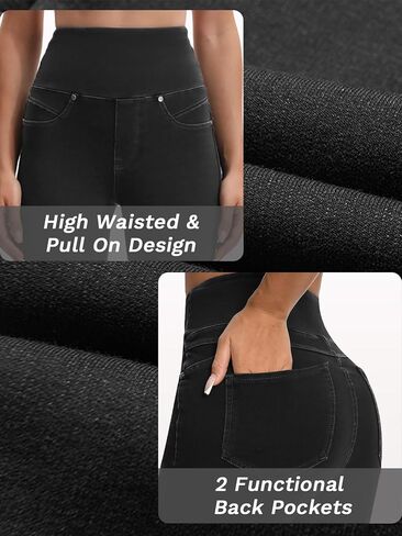 جينز مطاطي للنساء بخصر عالٍ، بنطلون جينز ضيق للتحكم في البطن، جينز قابل للسحب مع جيوب، كاجوال أنيق in Kuwait