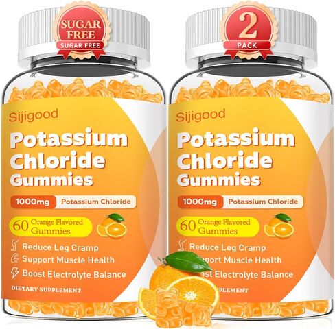 2 Pack Potassium Citrate Gummies 2000mg – Potassium Supplement for Muscle Health, Leg Cramp Relief & Electrolyte Balance, Vegan, Non-GMO, Gluten-Free, Raspberry Flavor, 120 Count in Saudi Arabia