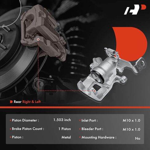 مجموعة فرجار قرص الفرامل A-Premium بدون دعامة متوافقة مع موديلات مختارة من Mazda - 6 2014-2015، L4 2.5L - السائق الخلفي وجانب الراكب، مجموعة من قطعتين in Saudi Arabia