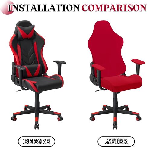 uxcell Gaming Chair Covers, Stretchable Office Computer Chair Slipcover with Armrest Covers, Elastic Seat Protector for Office Reclining Racing Game Chair, Beige in Saudi Arabia