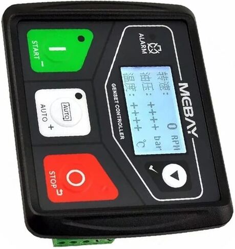 وحدة التحكم بالمولد ATS320 ATS وحدة التحكم في مفتاح النقل التلقائي (ATS320DC) in Saudi Arabia