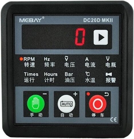 DC20D MKII مجموعة المولدات الصغيرة تحكم وحدة التحكم الآلي DC20D MK2 in Saudi Arabia